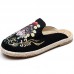 Black Embroideried Slippers Shoes